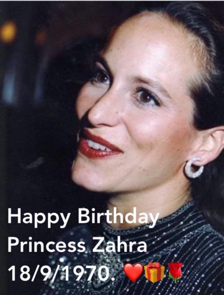 Princess Zahra Aga Khan